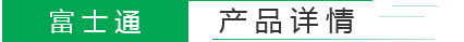液槽風(fēng)口產(chǎn)品詳情